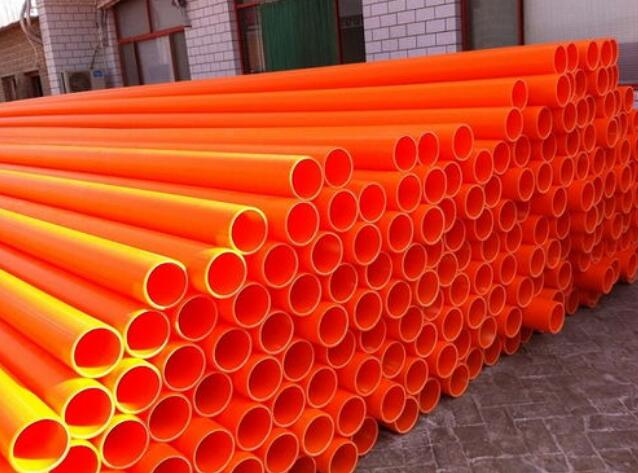 1666921822167106.jpg mpp電力管.jpg